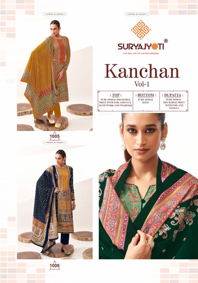 Kanchan Vol 1 By Suryajyoti Modal Printed Dress Material Wholesale Shop In Surat
